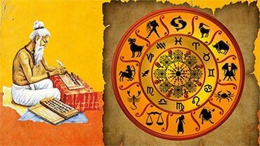 Vedic Astrology Consultations