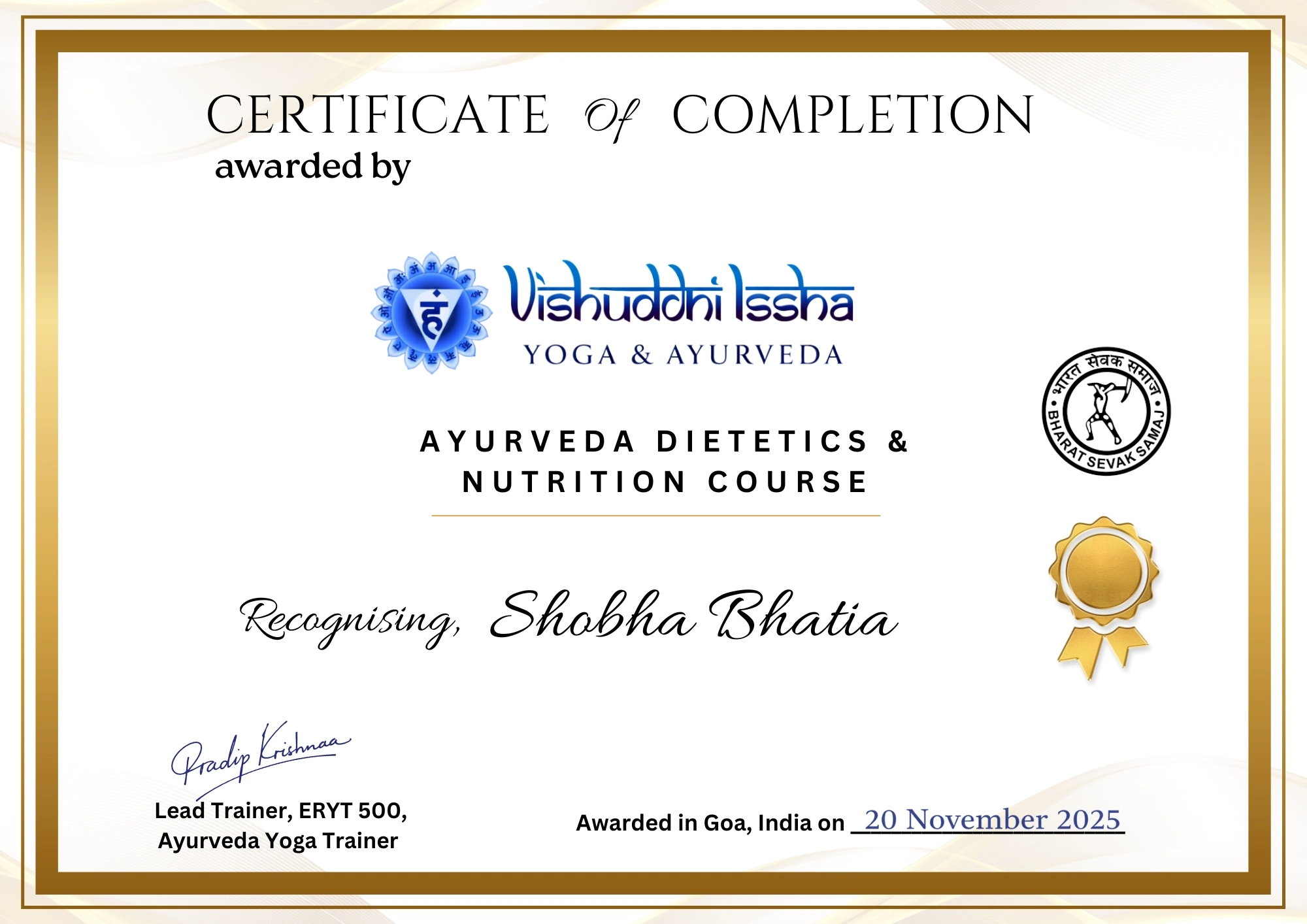 Ayurveda Course Certification – Vishuddhi Issha Yoga & Ayurveda