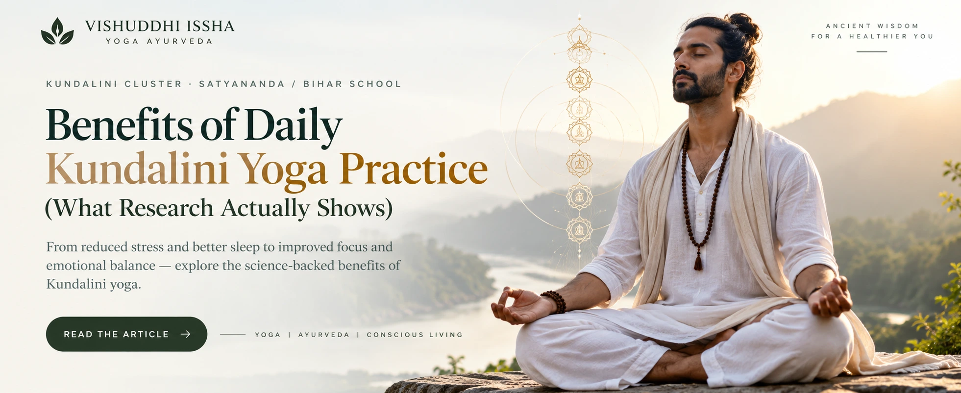 Benefits of Kundlini Practice | Vishuddhi Issha Yoga Ayurveda Benefits of Kundalini Practice